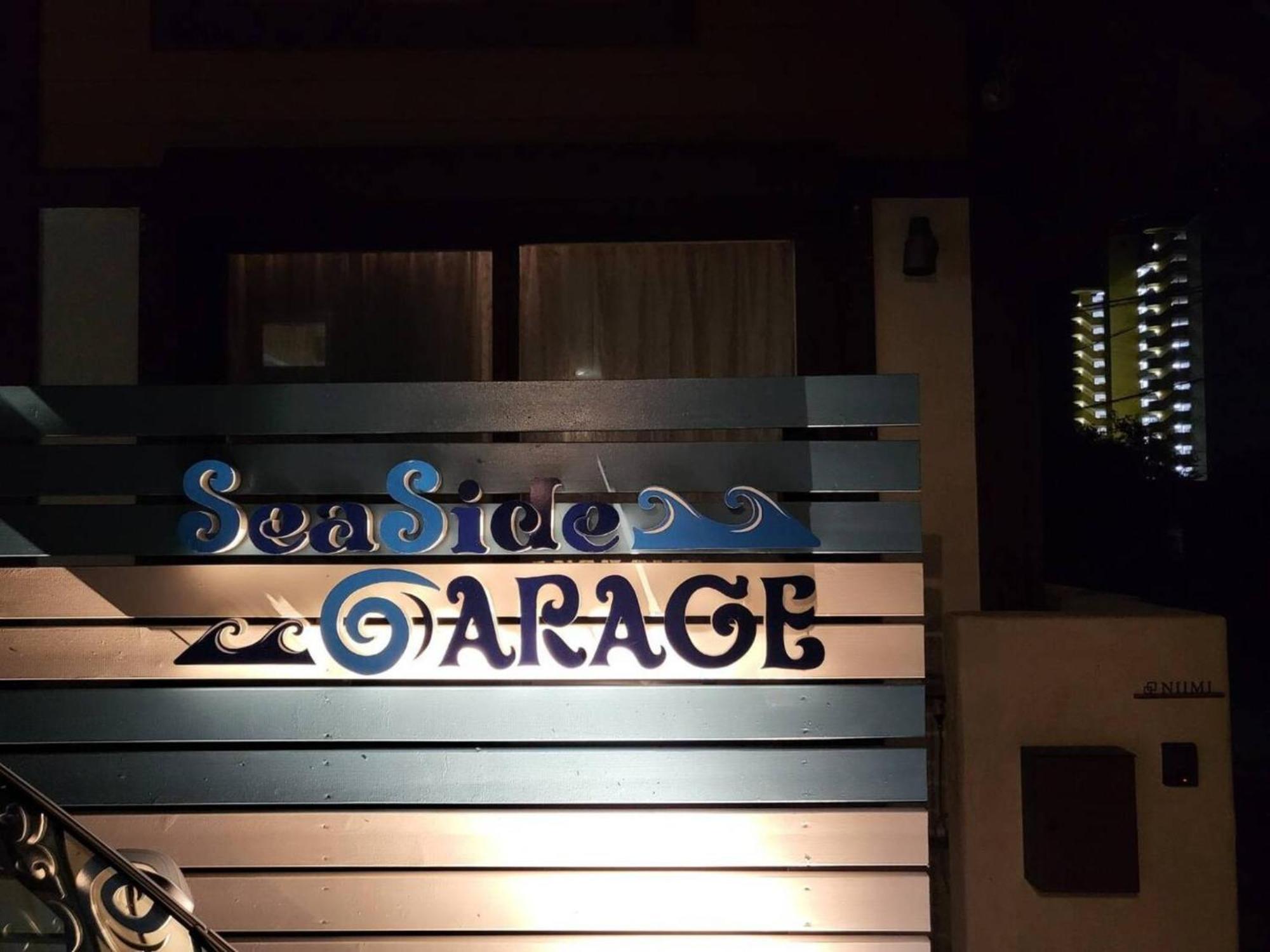 Seaside Garage Shima - Vacation Stay 85765V Dış mekan fotoğraf